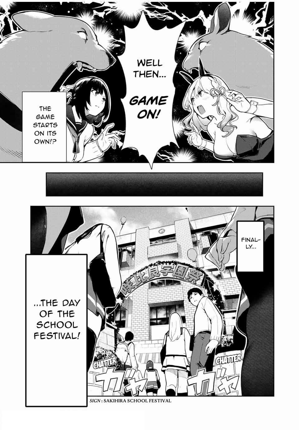 My Life as Inukai-san's Dog