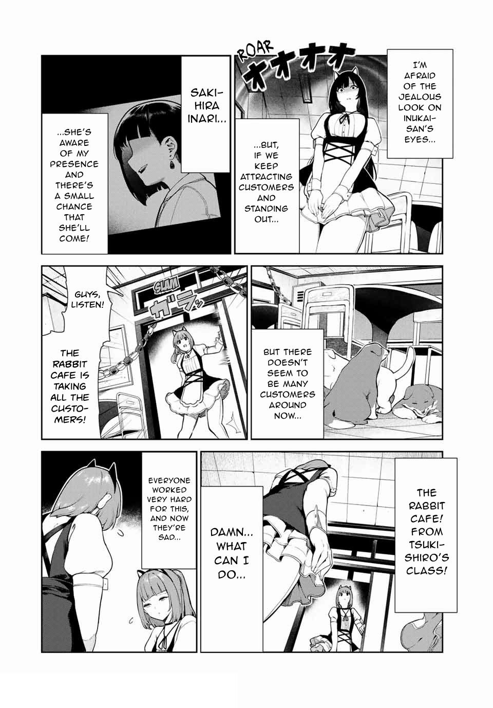 My Life as Inukai-san's Dog
