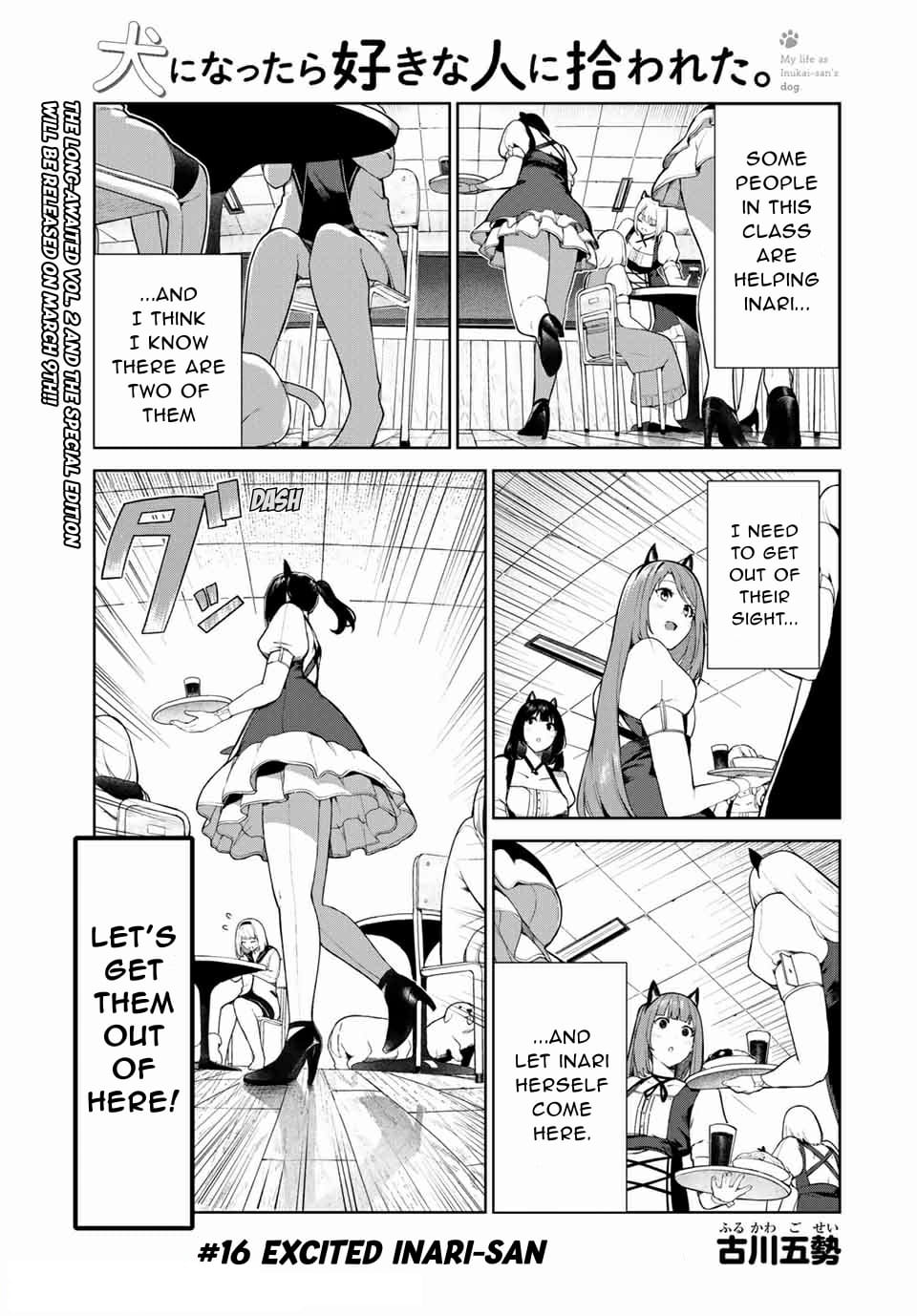 My Life as Inukai-san's Dog