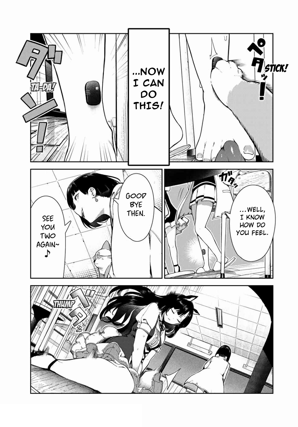 My Life as Inukai-san's Dog