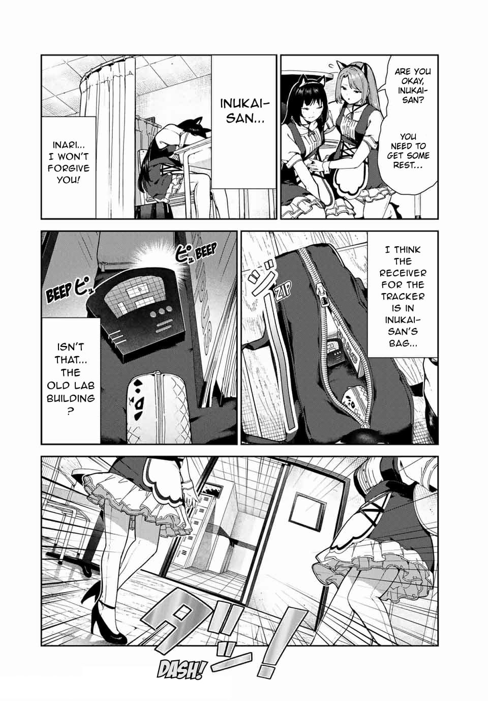 My Life as Inukai-san's Dog