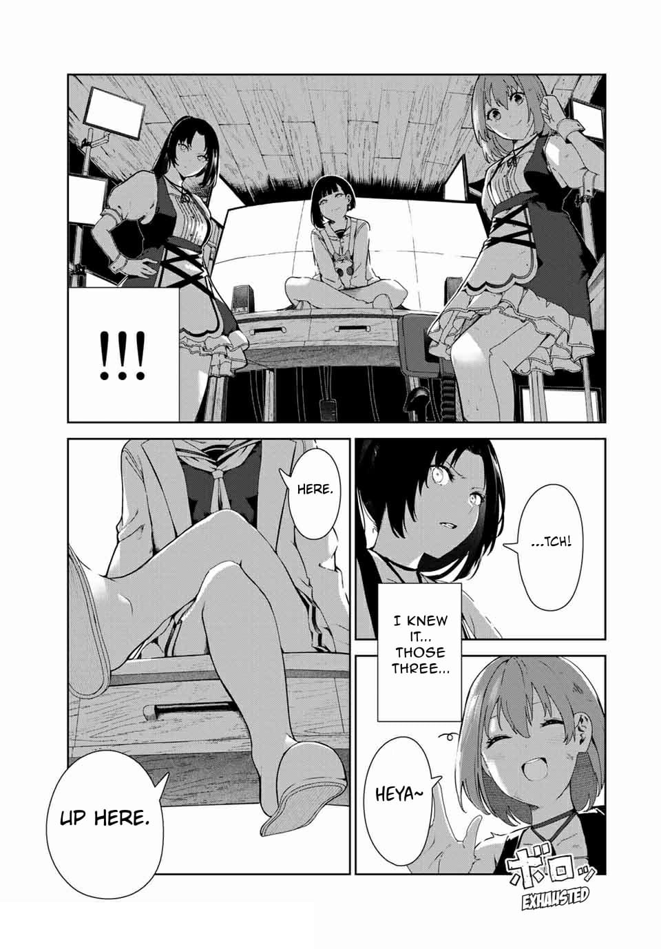 My Life as Inukai-san's Dog