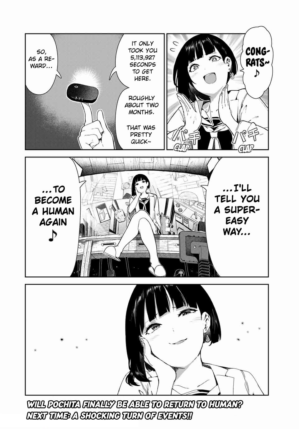 My Life as Inukai-san's Dog