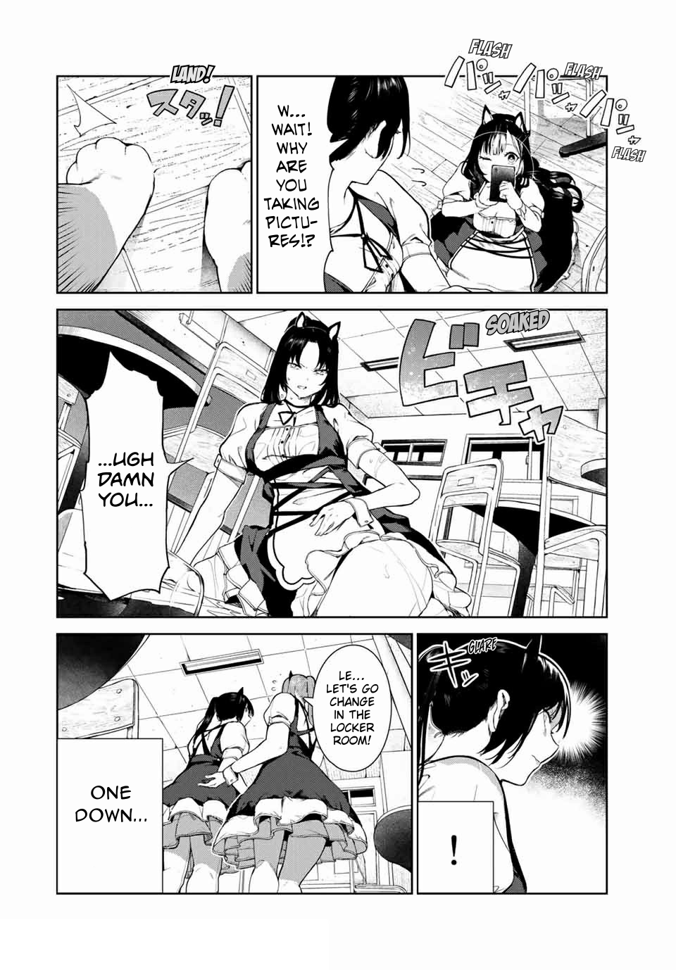 My Life as Inukai-san's Dog