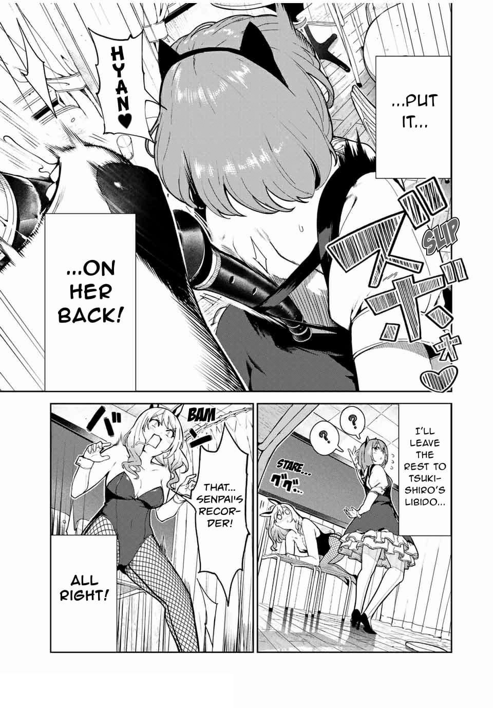 My Life as Inukai-san's Dog