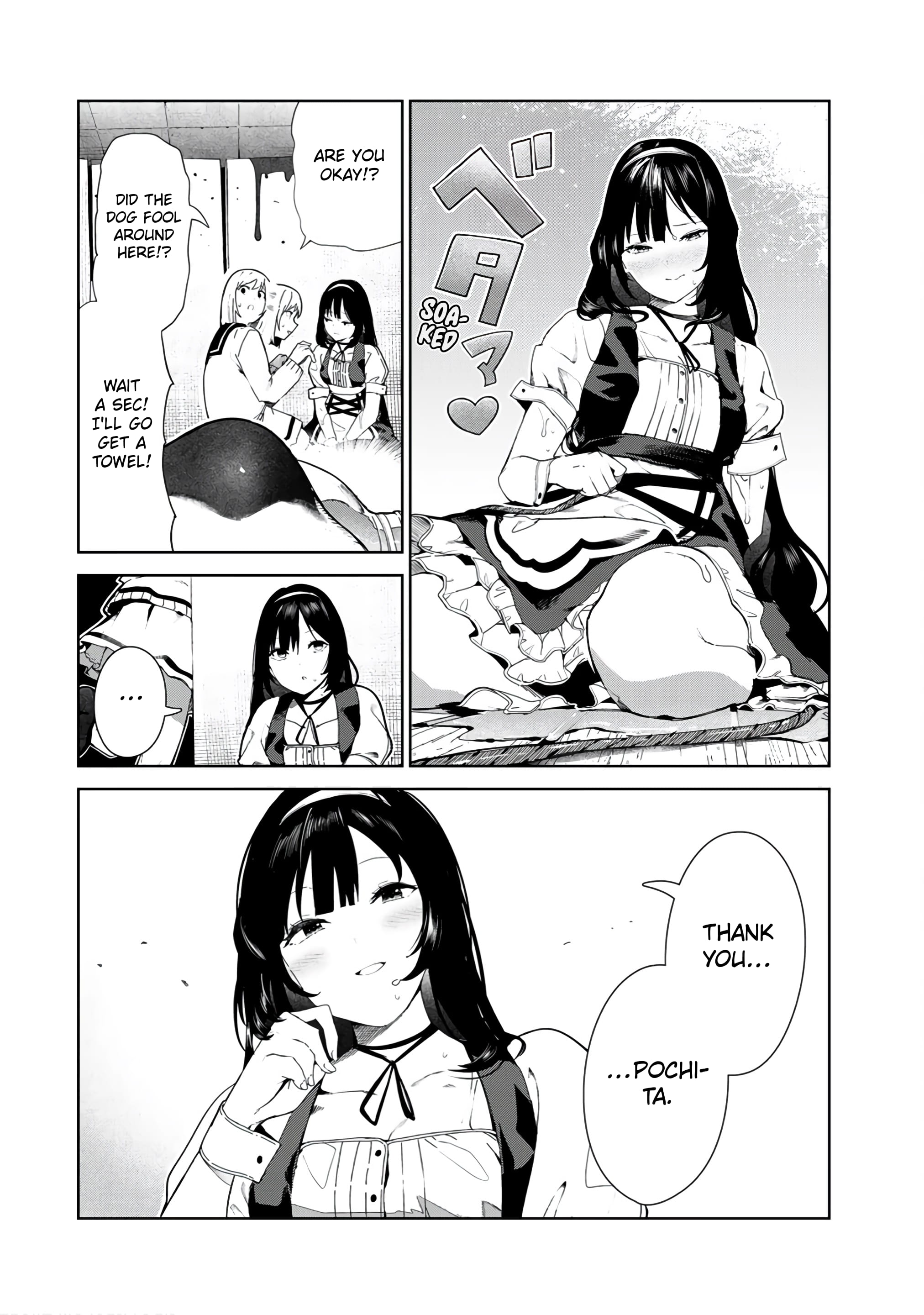 My Life as Inukai-san's Dog