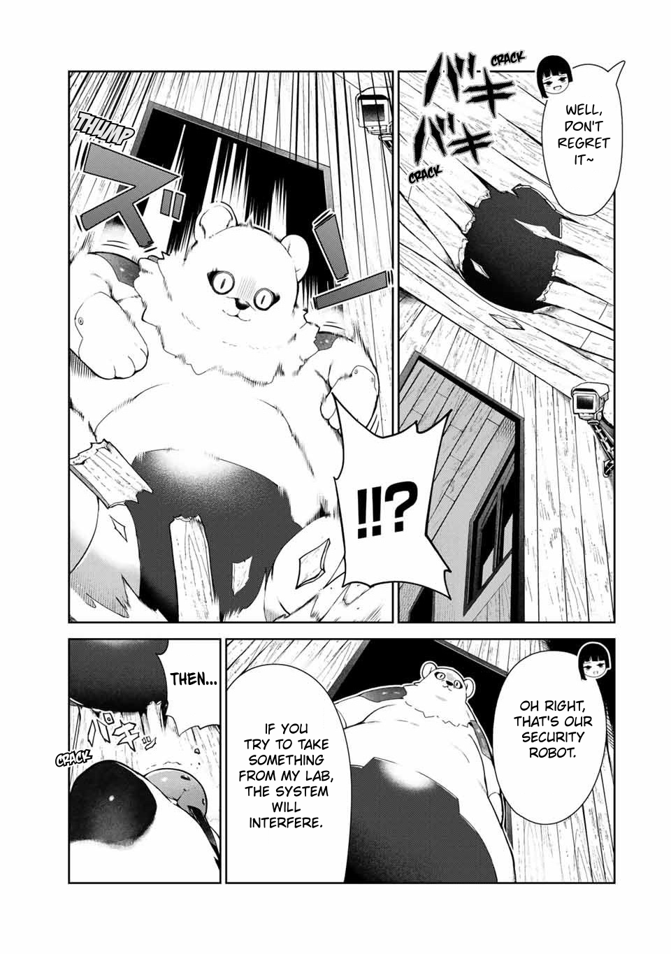 My Life as Inukai-san's Dog