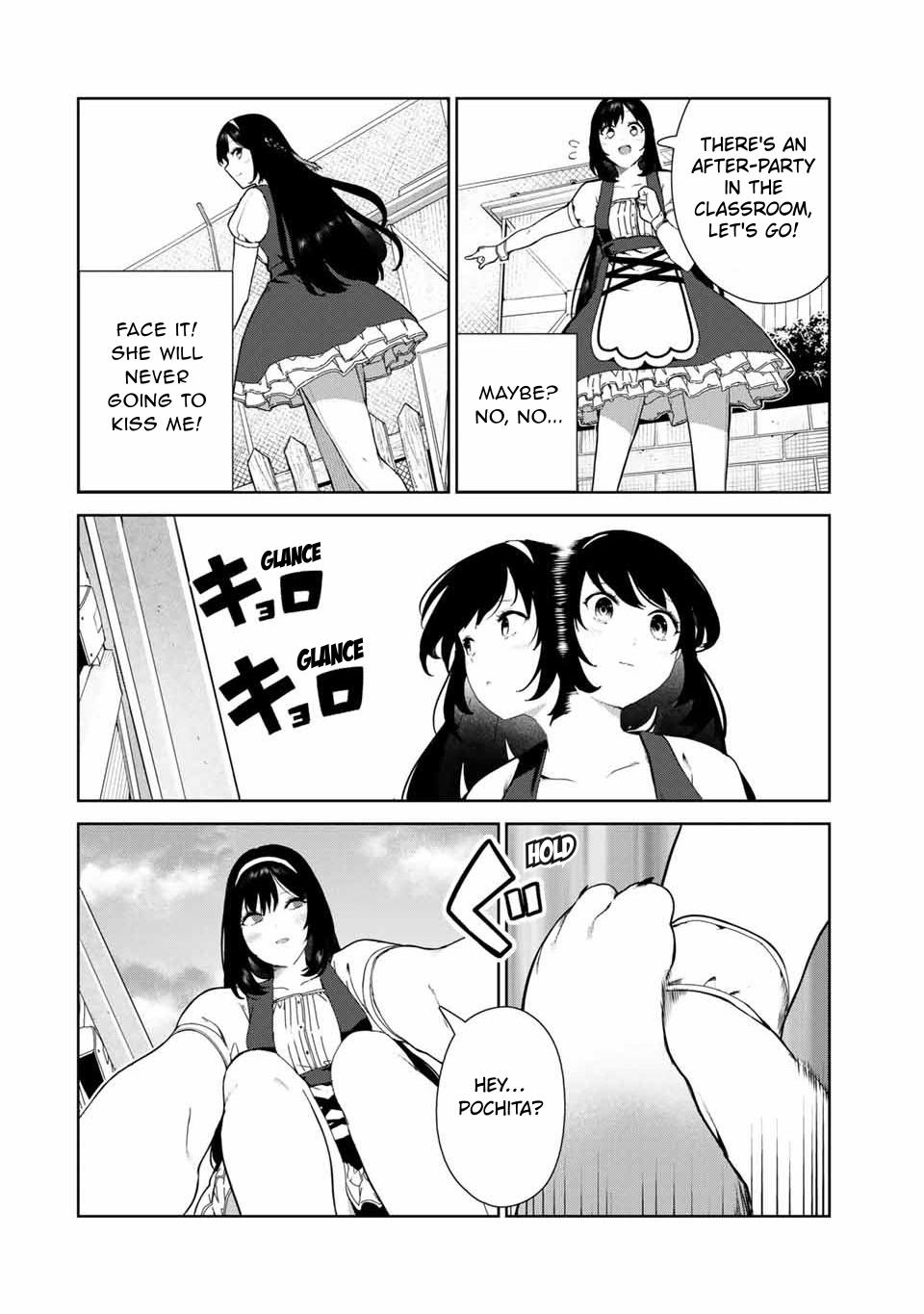 My Life as Inukai-san's Dog