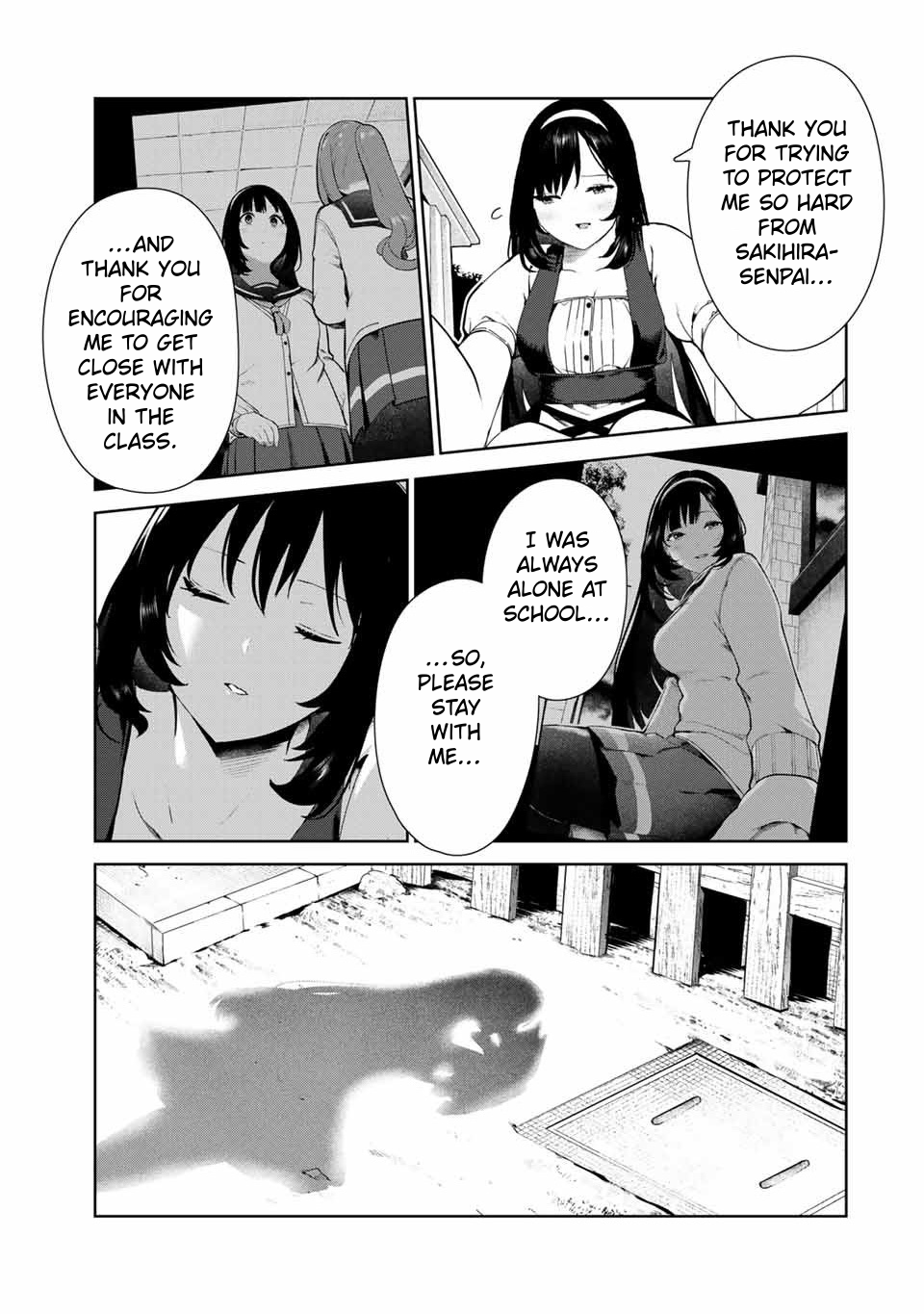 My Life as Inukai-san's Dog