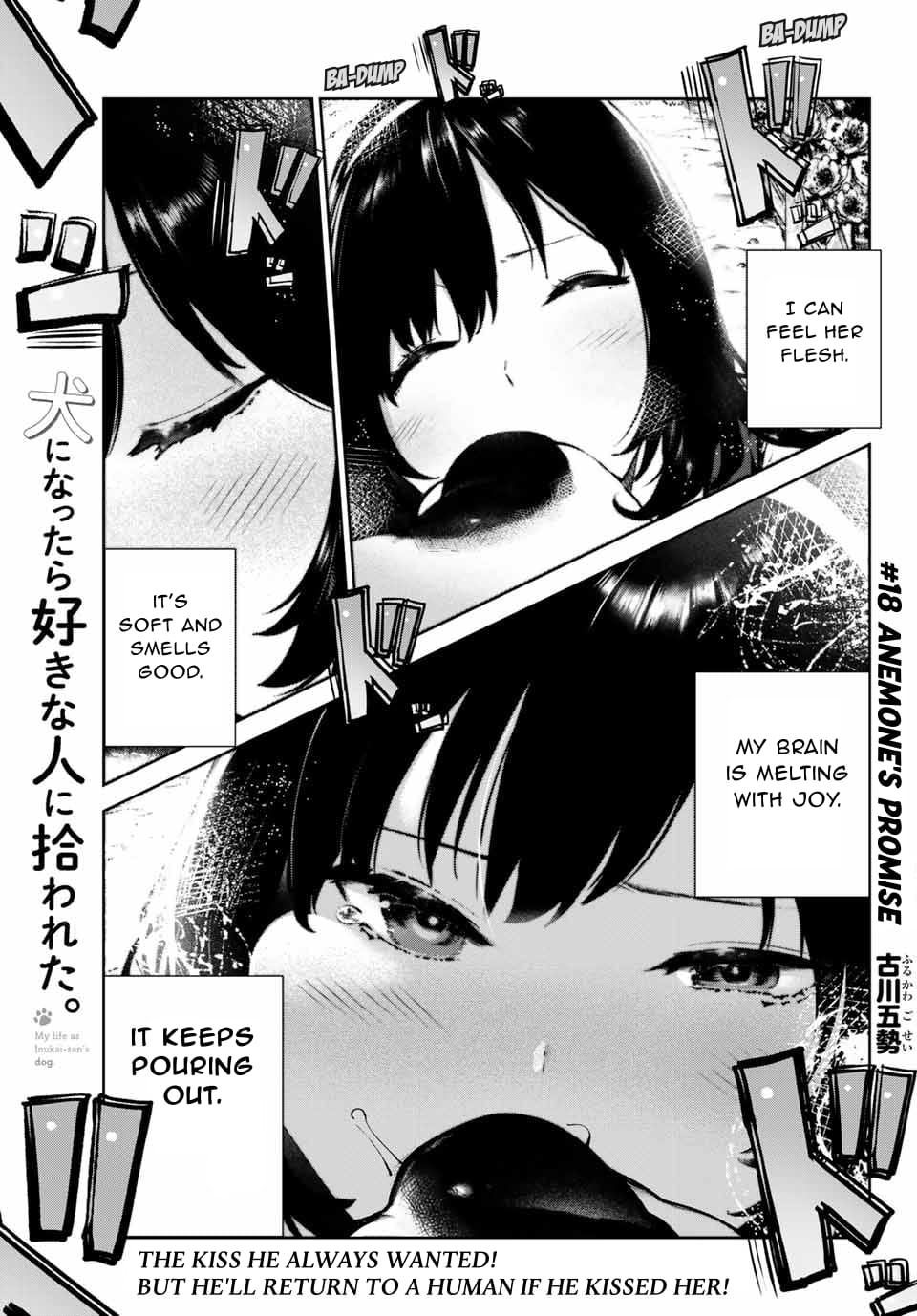 My Life as Inukai-san's Dog