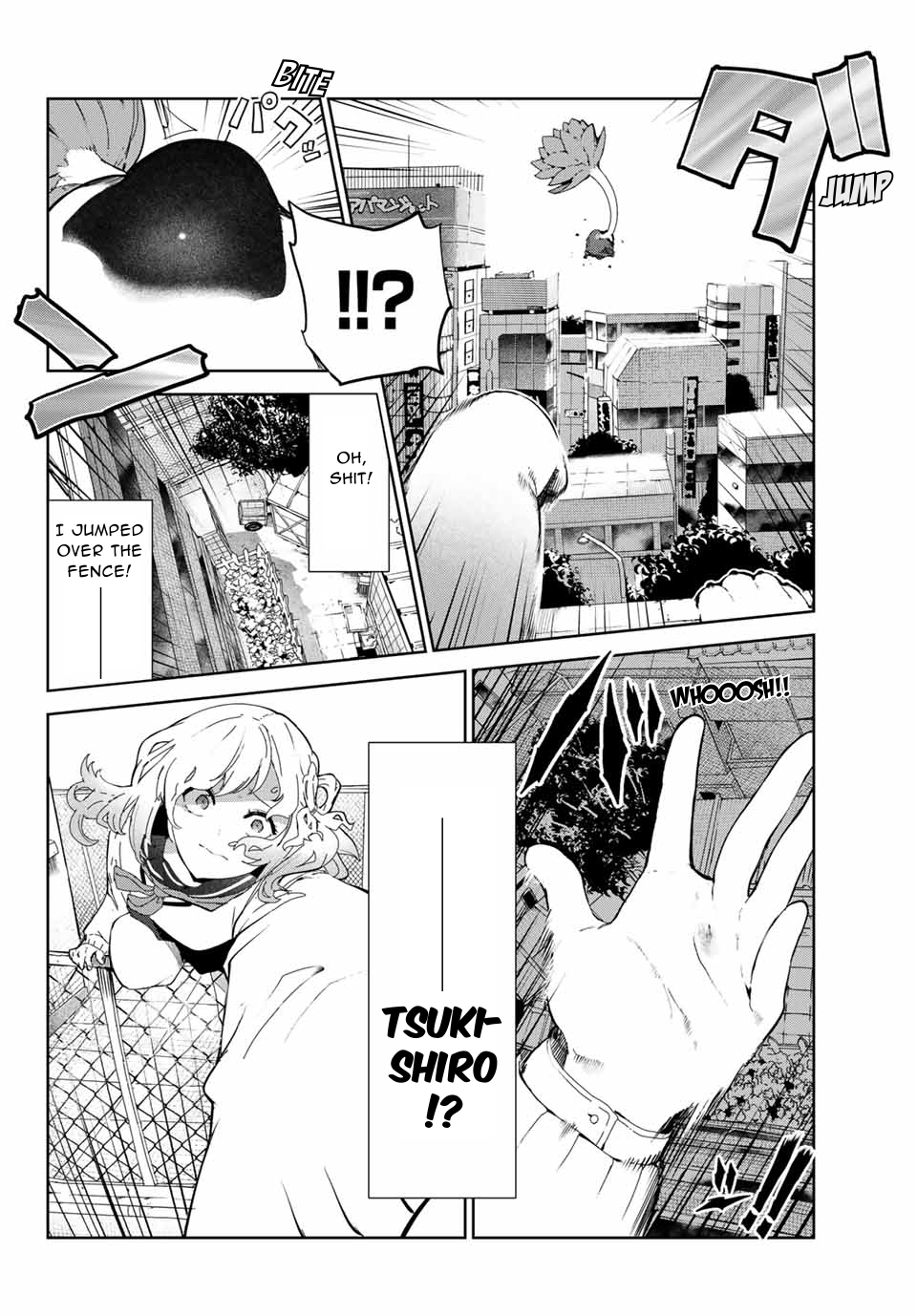 My Life as Inukai-san's Dog
