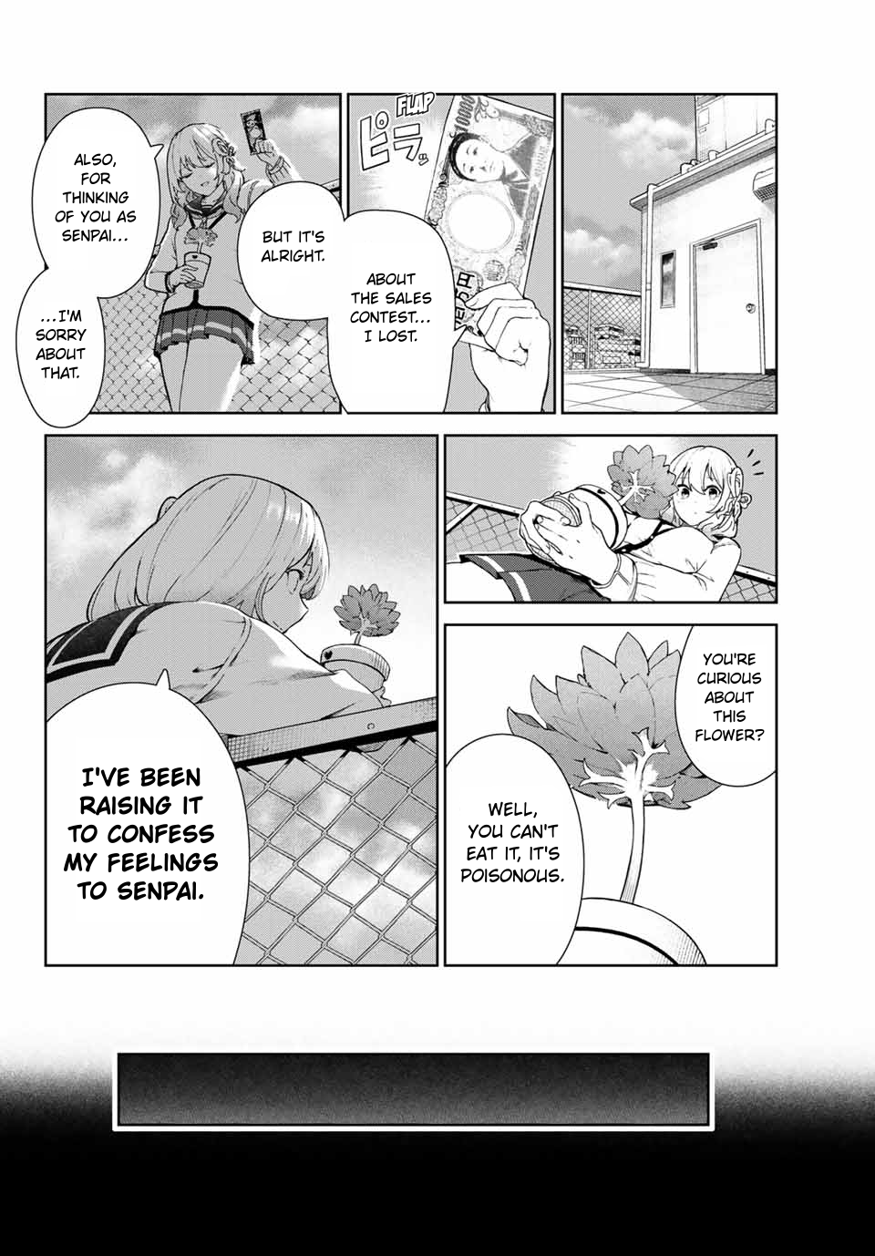 My Life as Inukai-san's Dog
