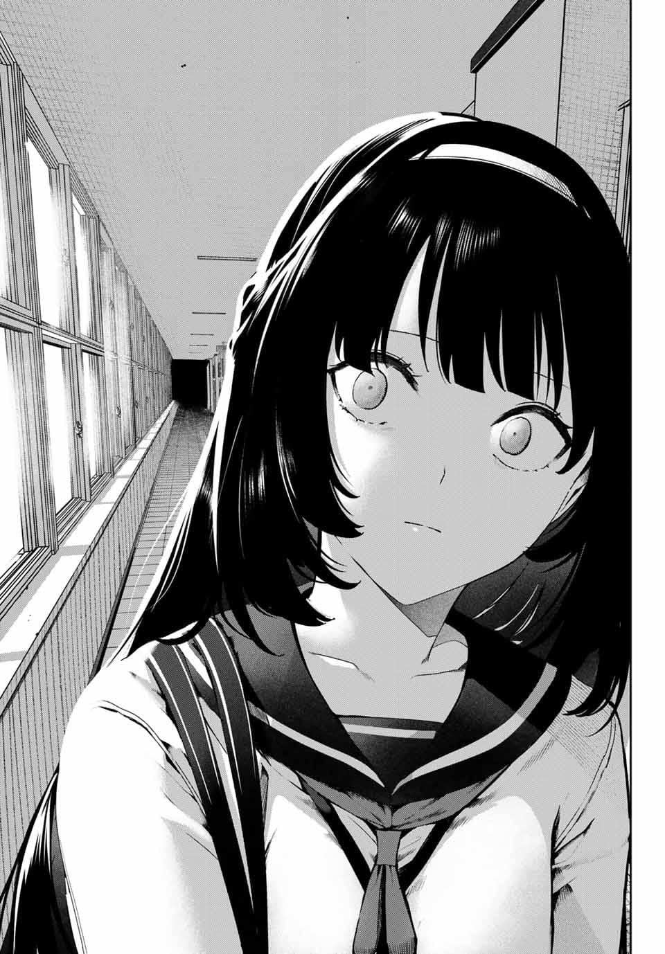 My Life as Inukai-san's Dog