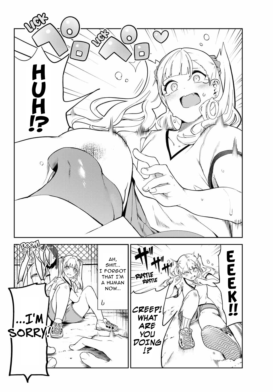 My Life as Inukai-san's Dog