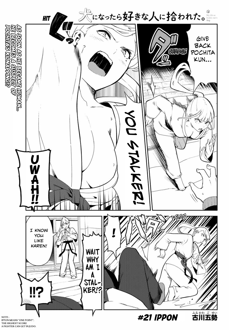 My Life as Inukai-san's Dog