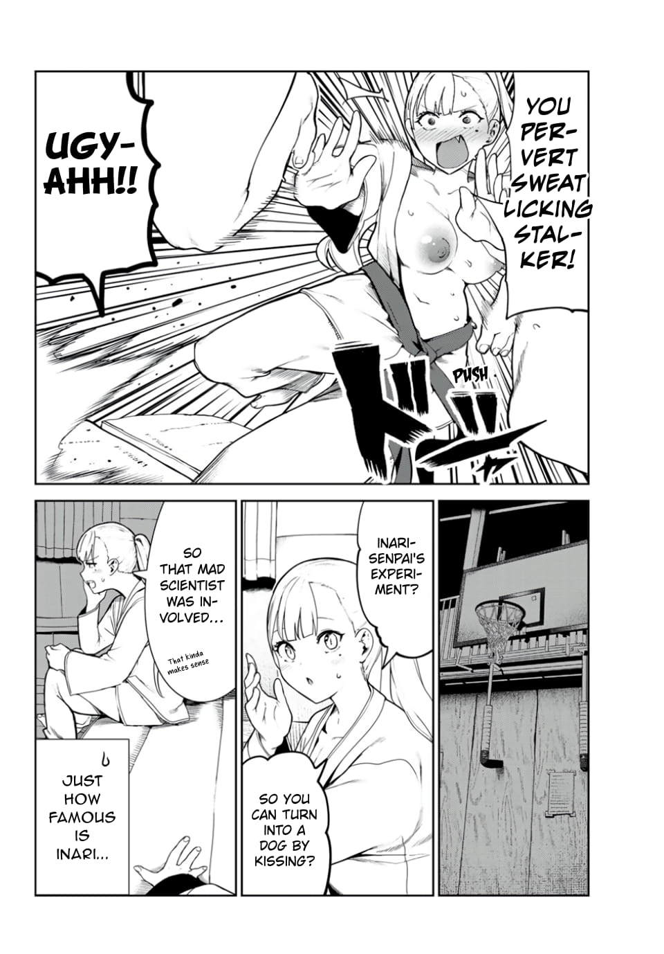 My Life as Inukai-san's Dog