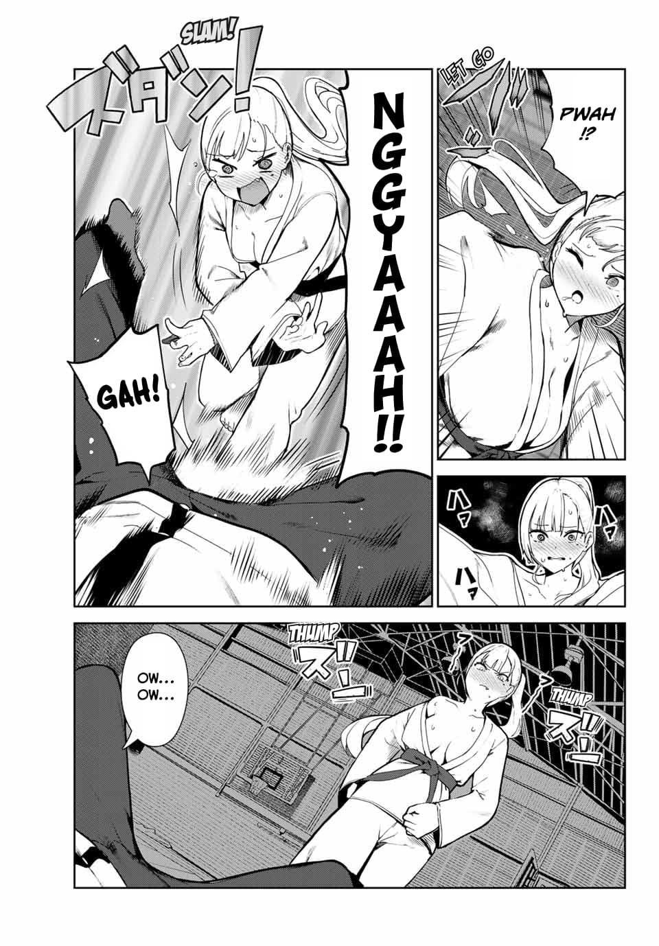 My Life as Inukai-san's Dog