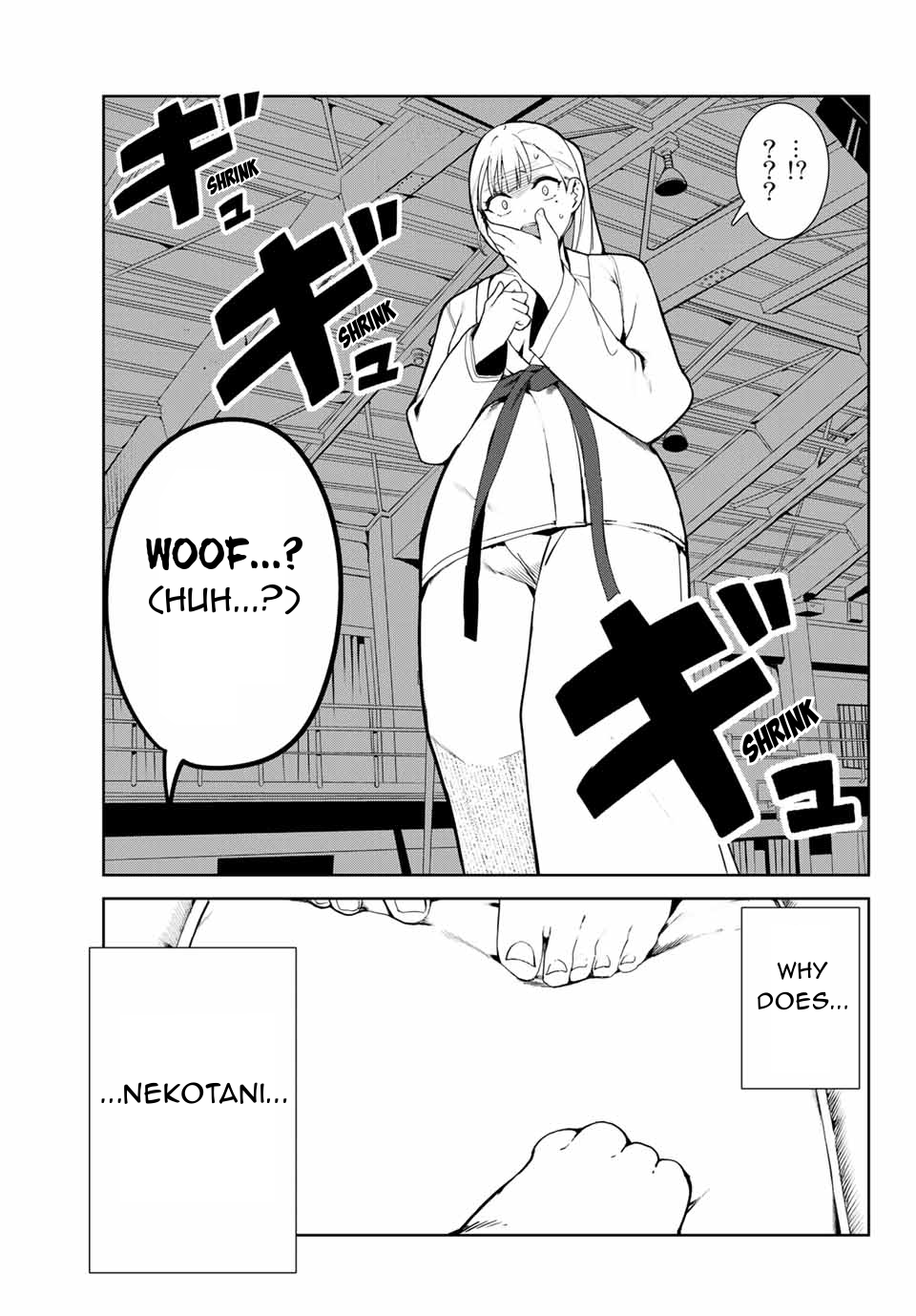 My Life as Inukai-san's Dog