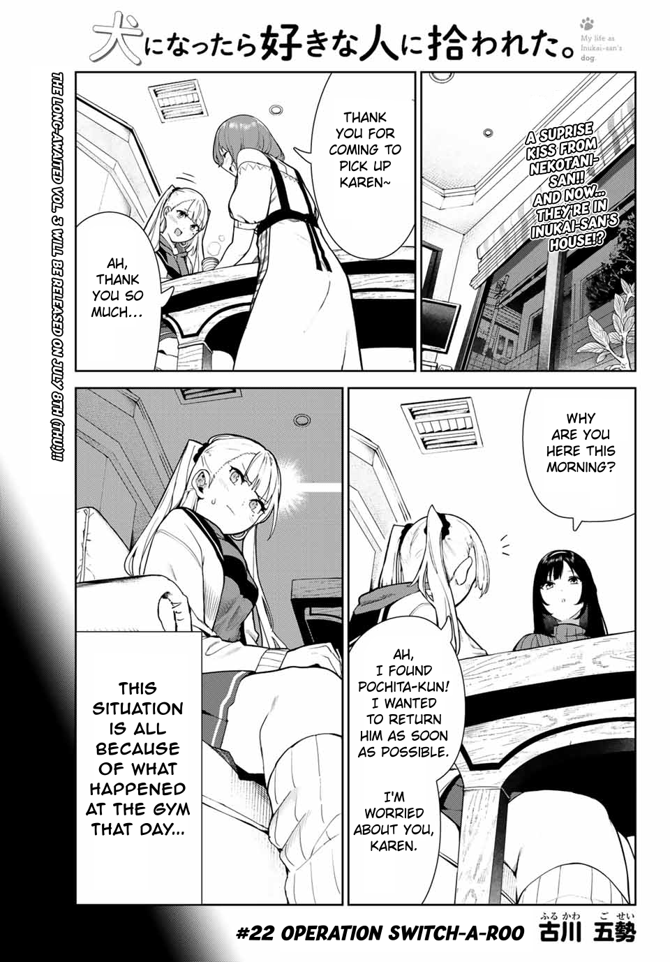 My Life as Inukai-san's Dog