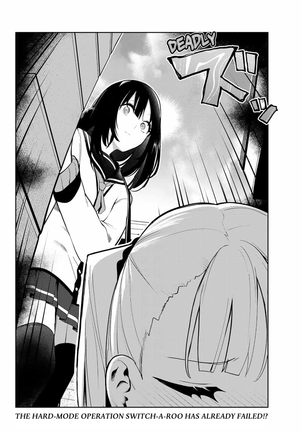 My Life as Inukai-san's Dog