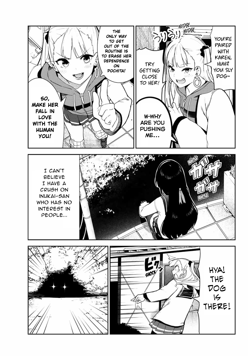 My Life as Inukai-san's Dog