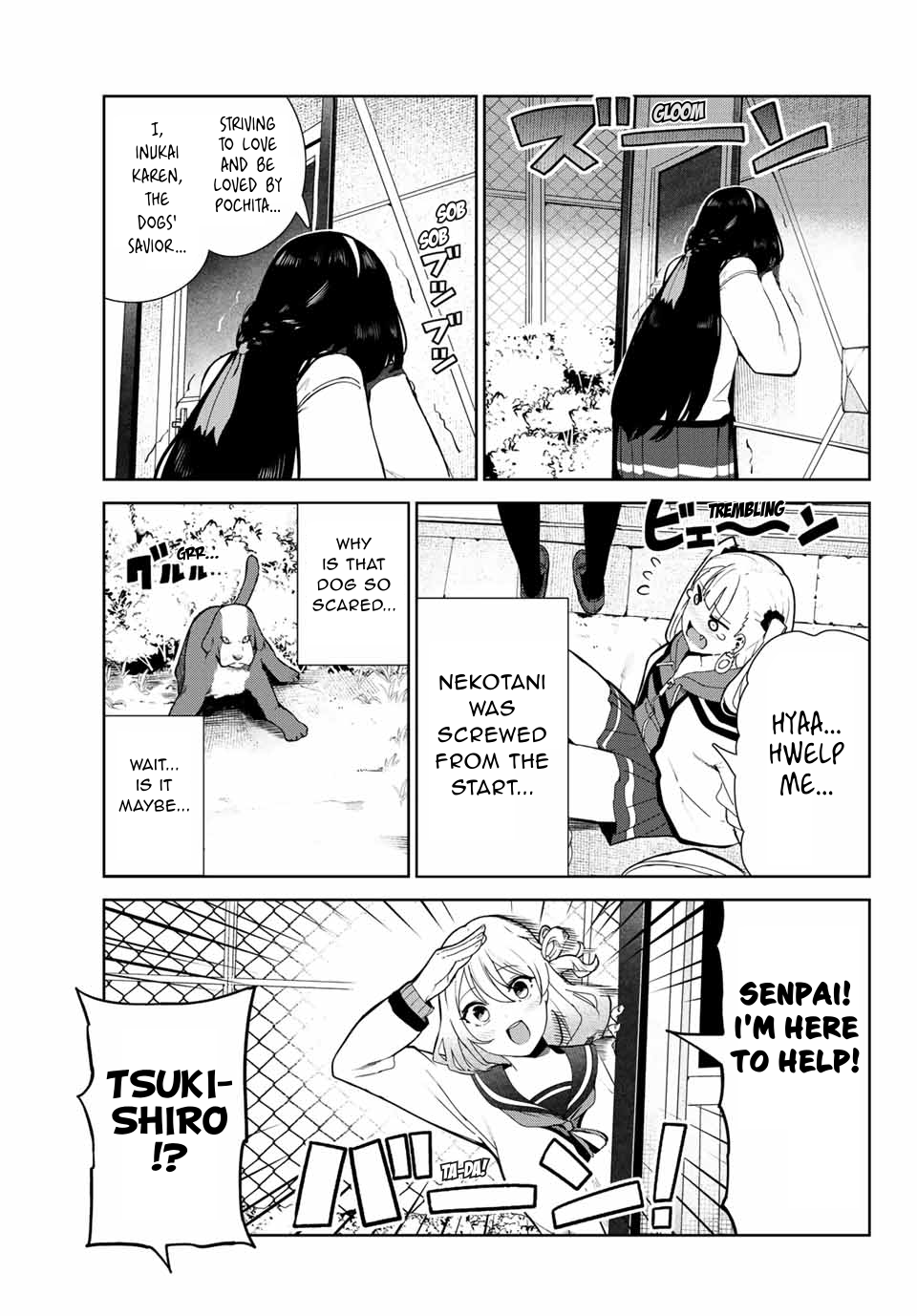 My Life as Inukai-san's Dog