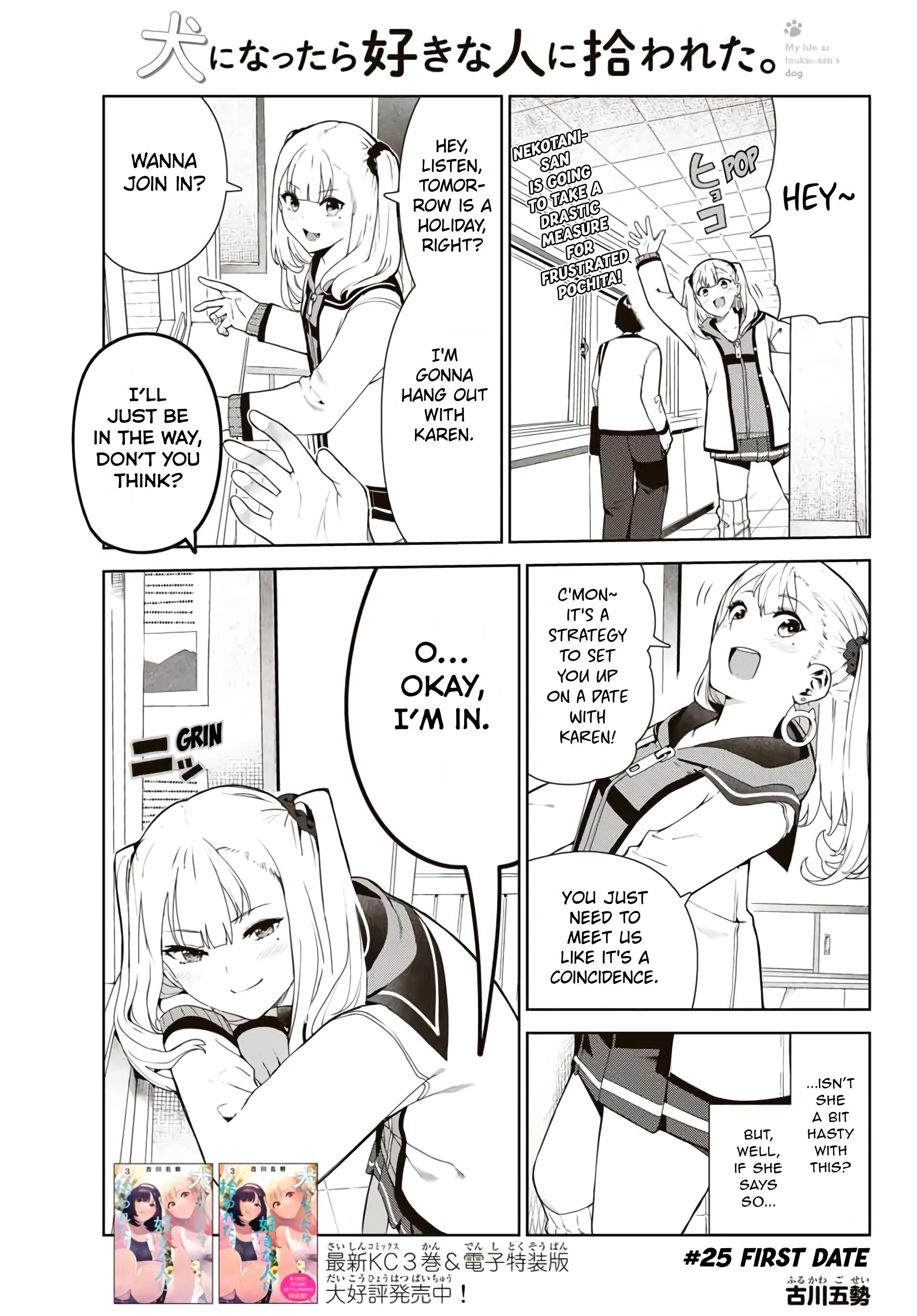 My Life as Inukai-san's Dog