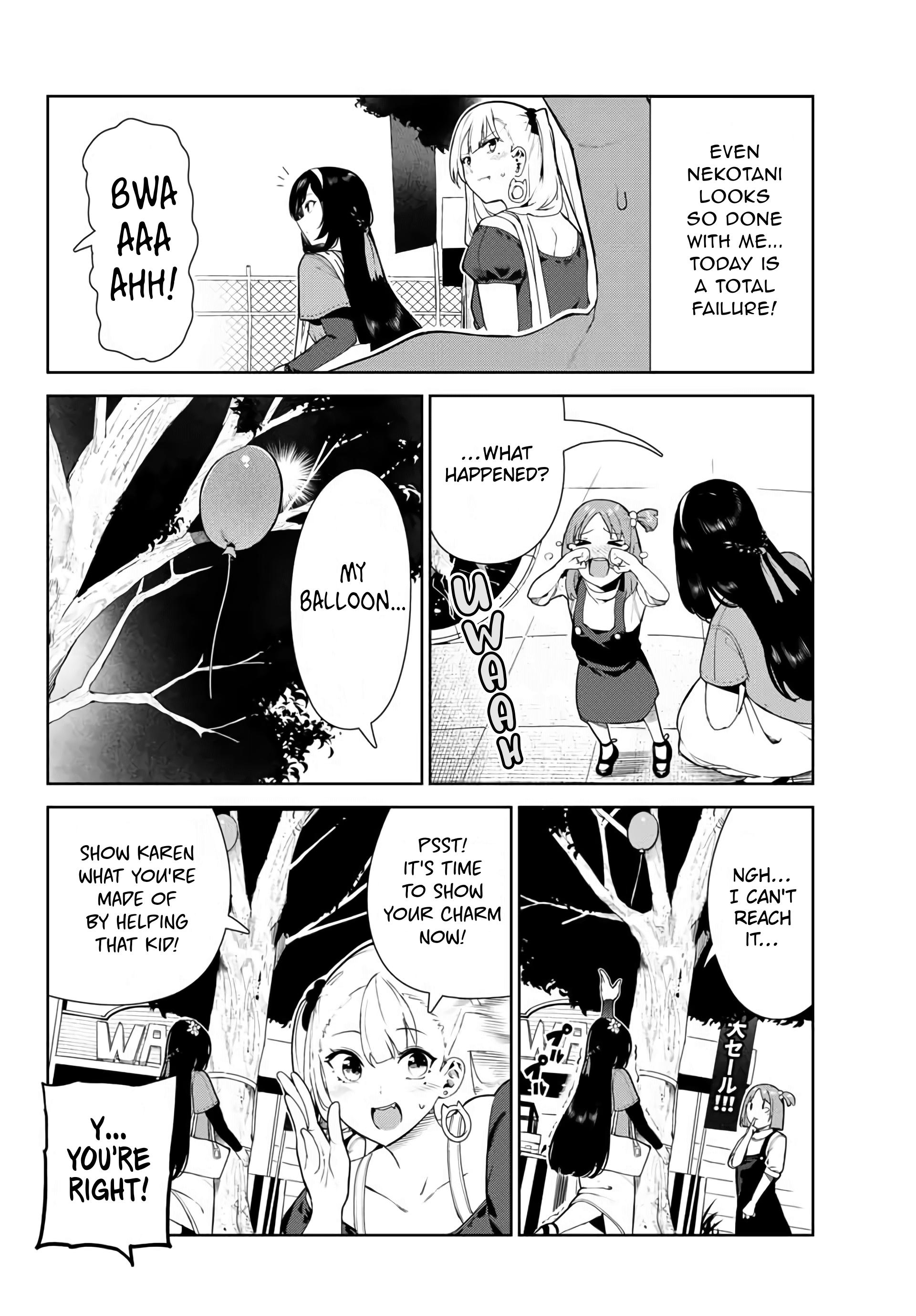 My Life as Inukai-san's Dog