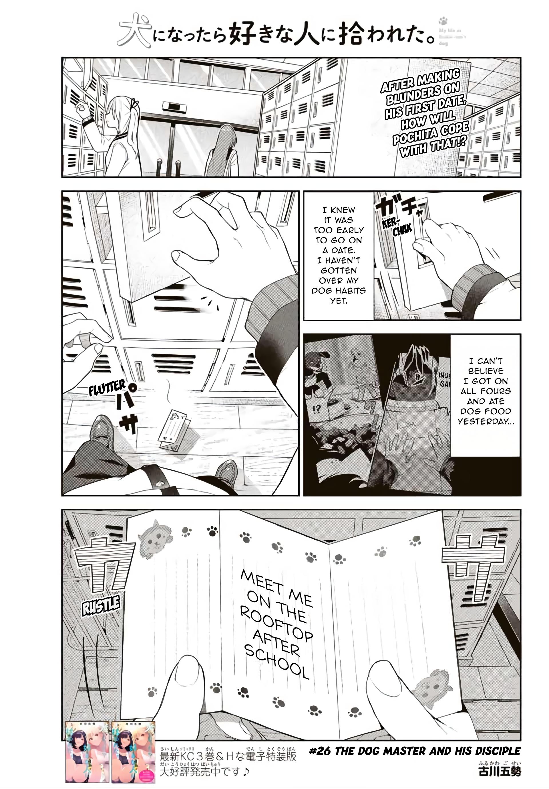 My Life as Inukai-san's Dog