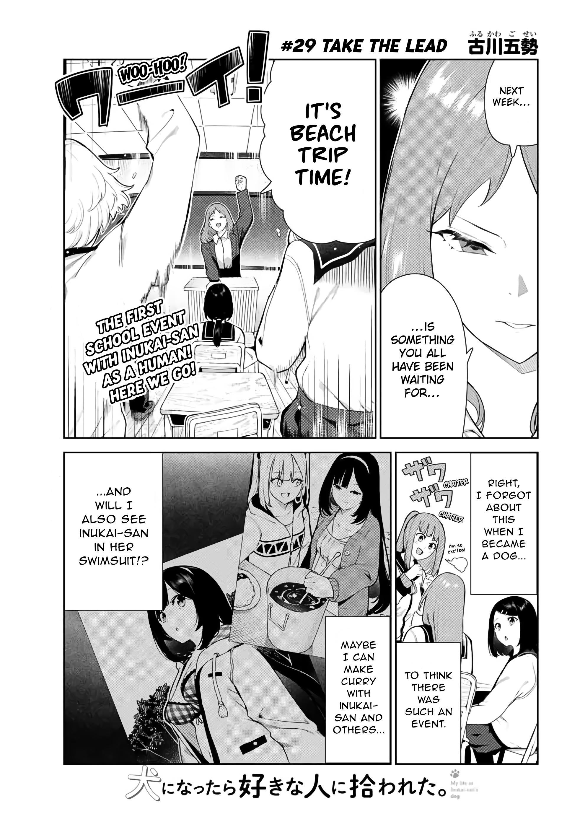 My Life as Inukai-san's Dog