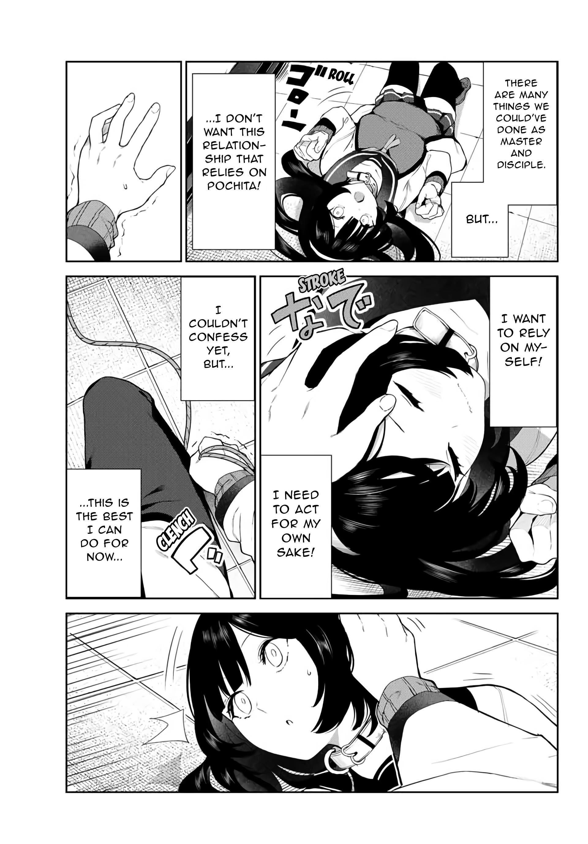 My Life as Inukai-san's Dog