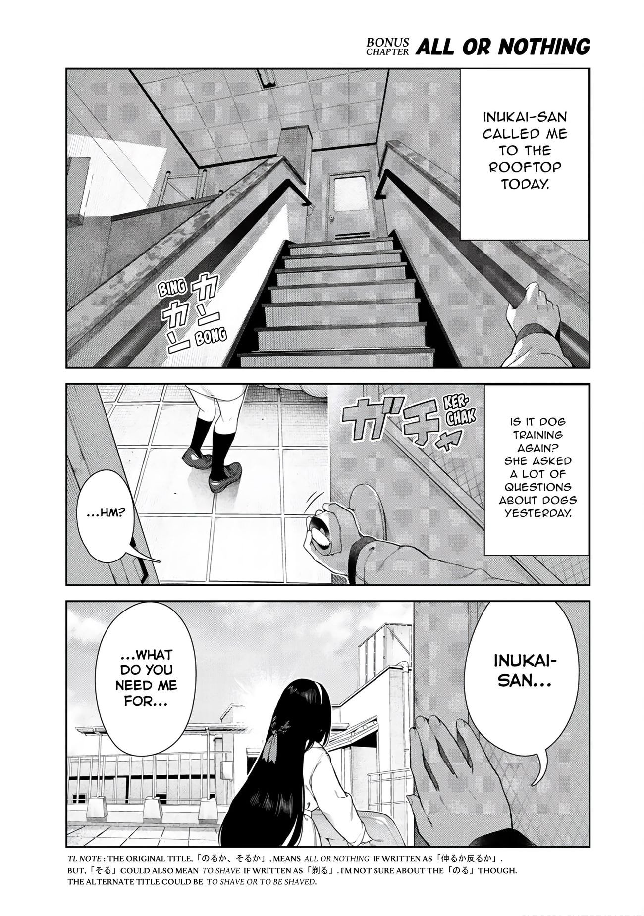 My Life as Inukai-san's Dog