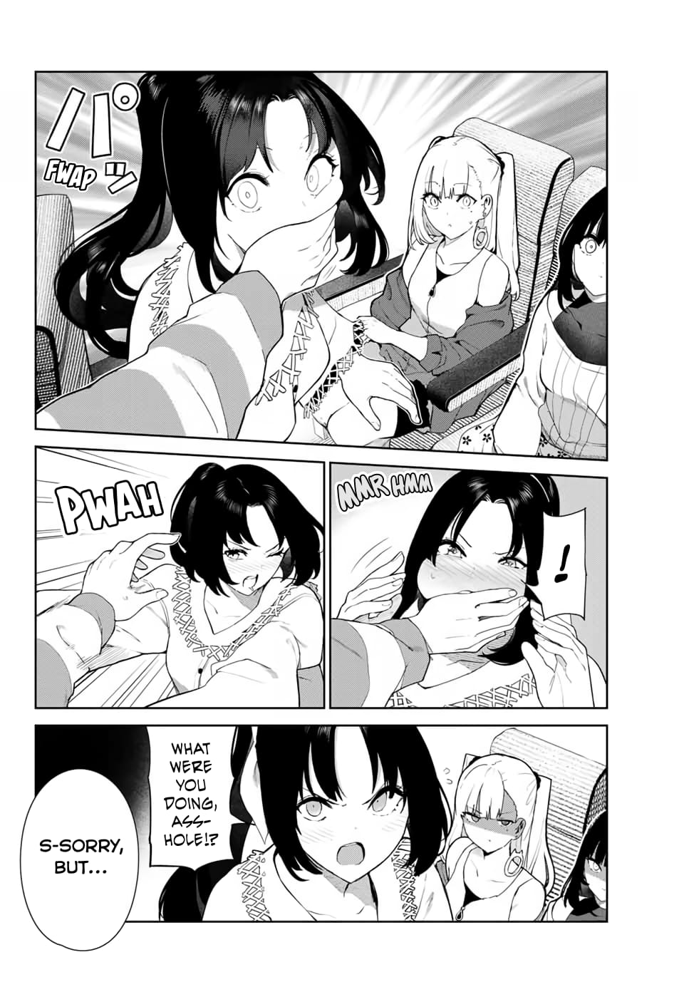 My Life as Inukai-san's Dog