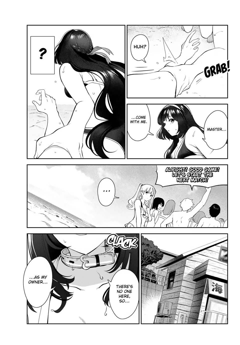 My Life as Inukai-san's Dog