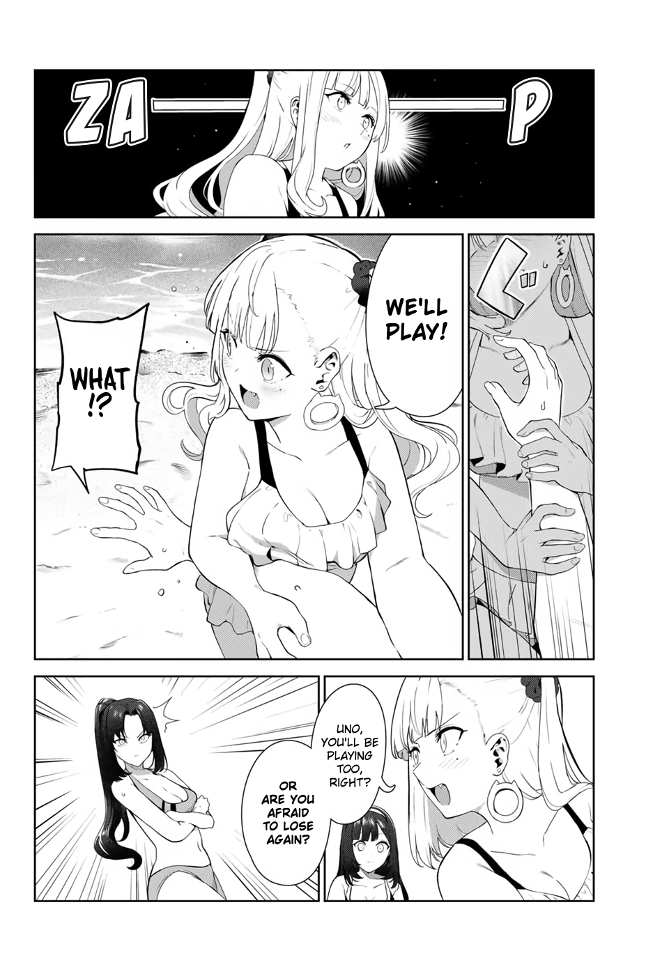 My Life as Inukai-san's Dog