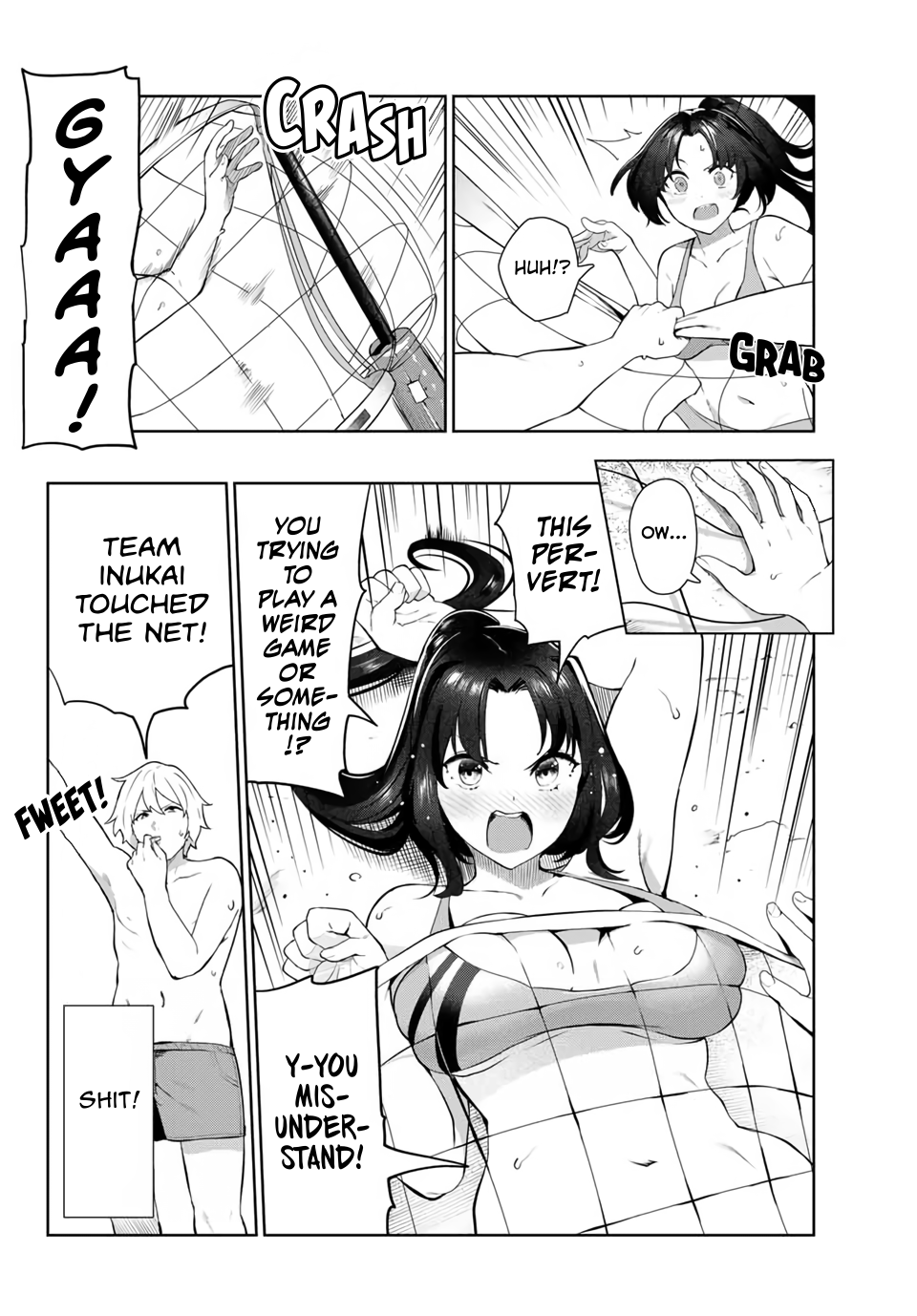 My Life as Inukai-san's Dog
