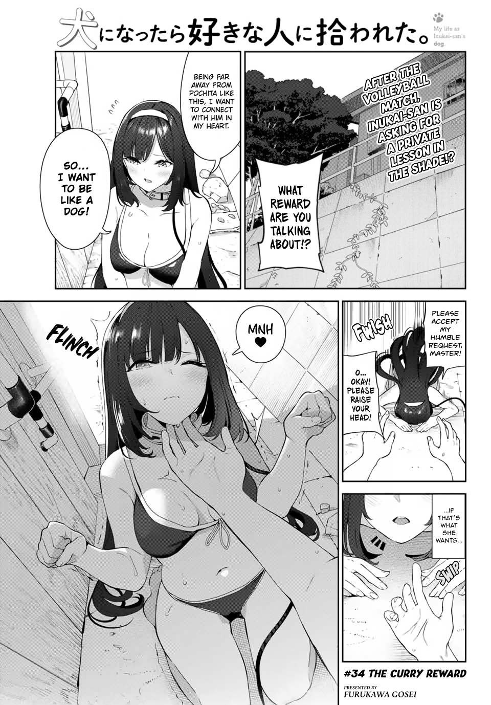 My Life as Inukai-san's Dog