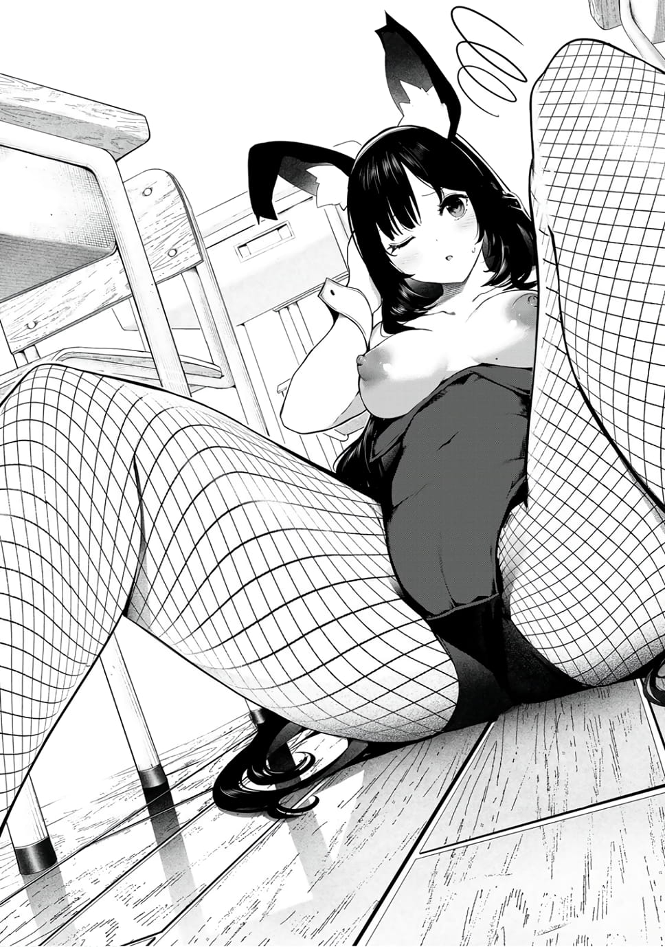 My Life as Inukai-san's Dog