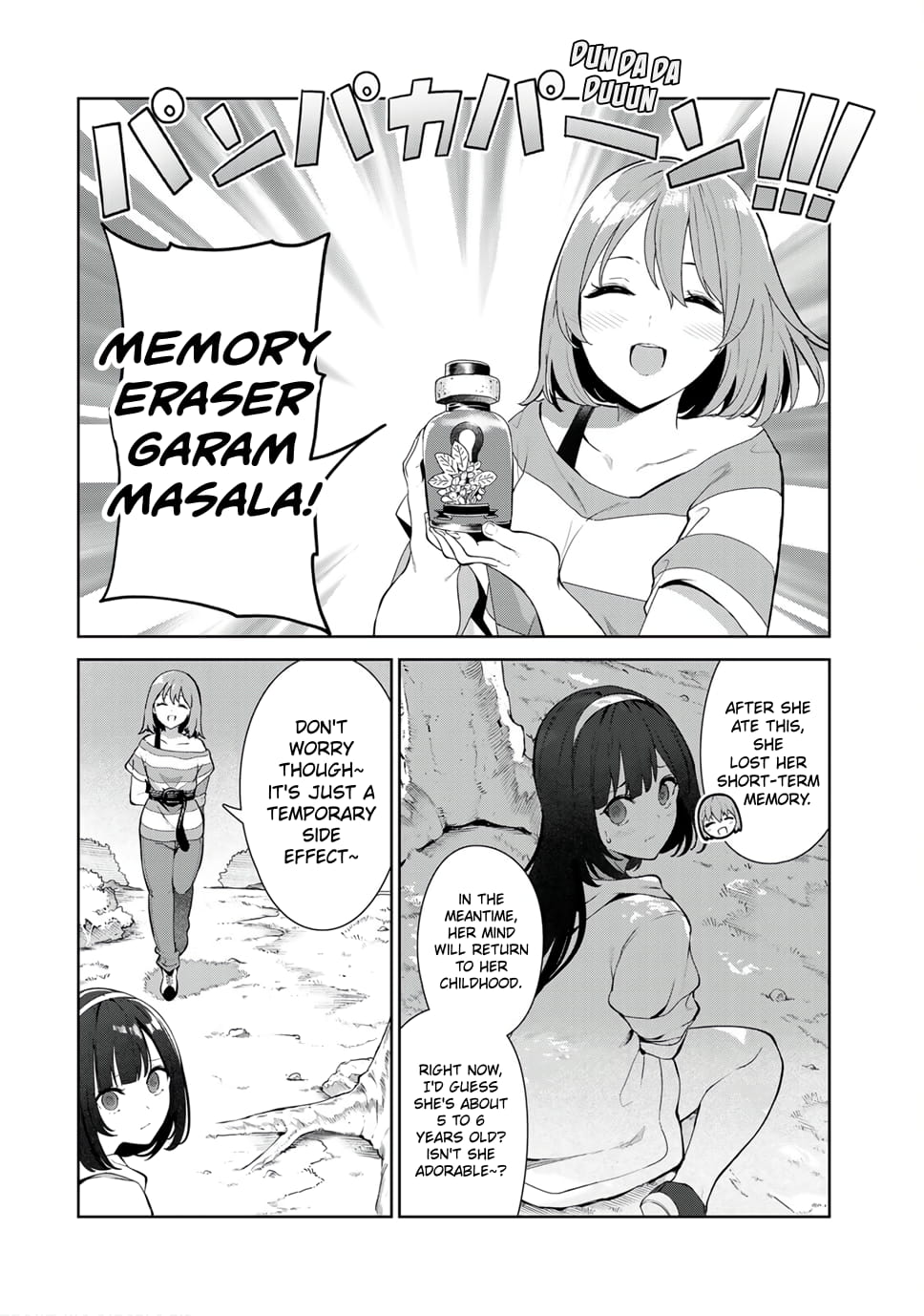 My Life as Inukai-san's Dog