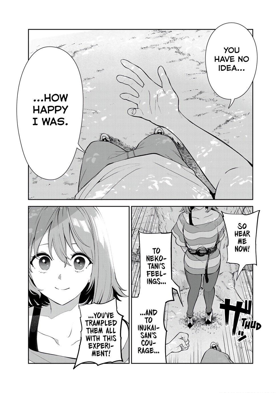 My Life as Inukai-san's Dog