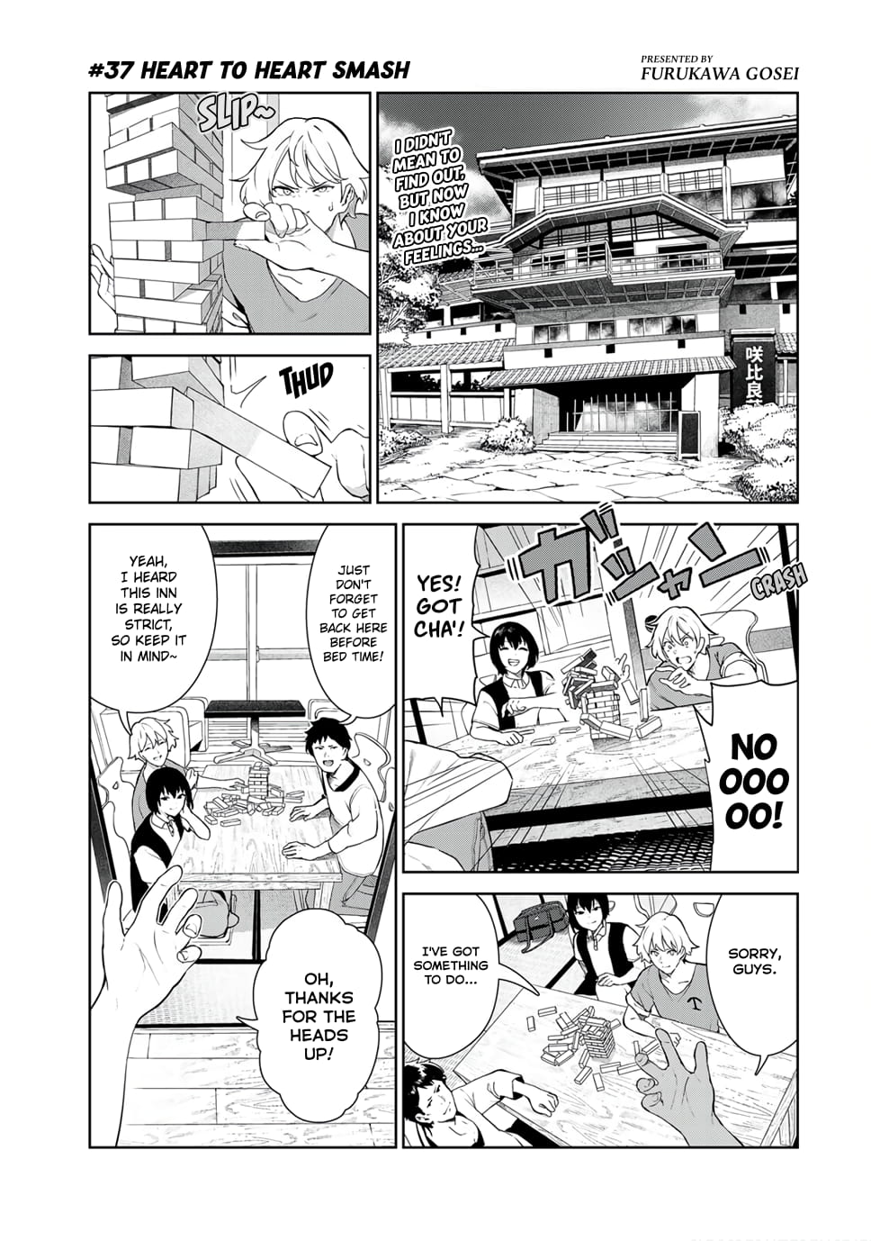 My Life as Inukai-san's Dog