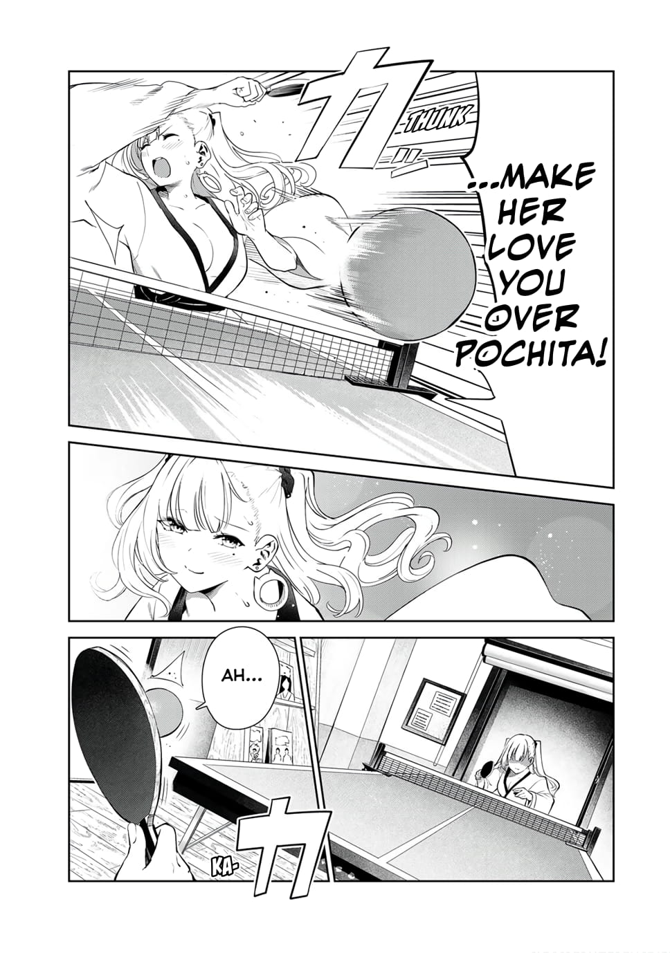 My Life as Inukai-san's Dog