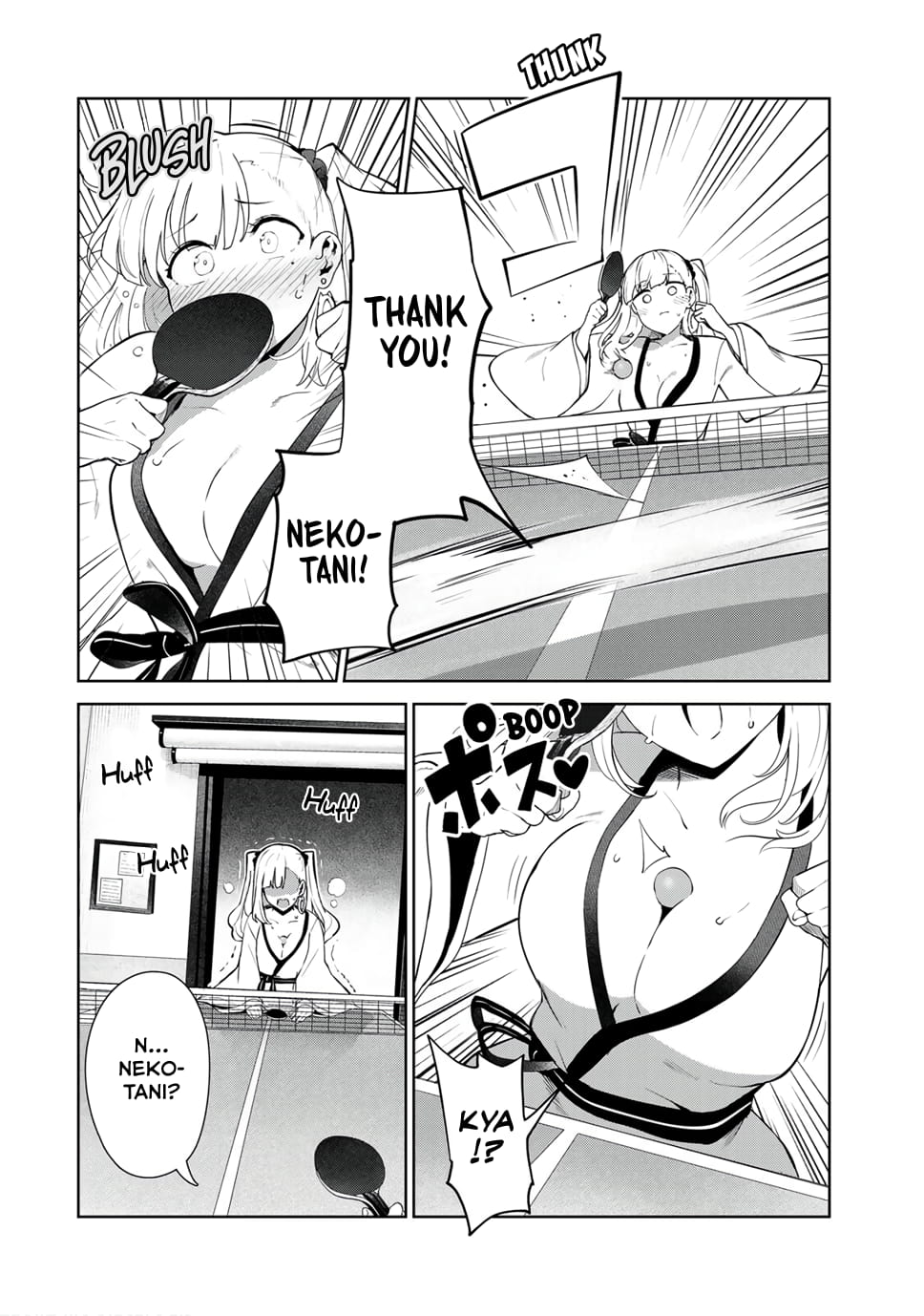 My Life as Inukai-san's Dog
