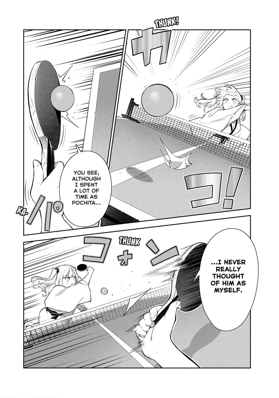 My Life as Inukai-san's Dog
