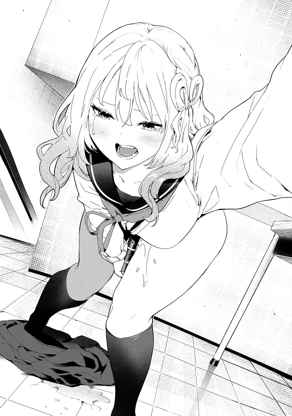 My Life as Inukai-san's Dog