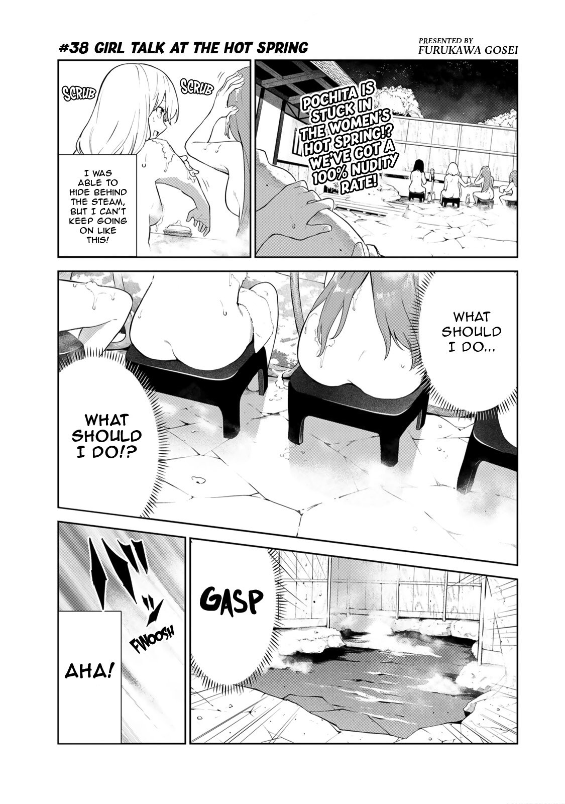 My Life as Inukai-san's Dog