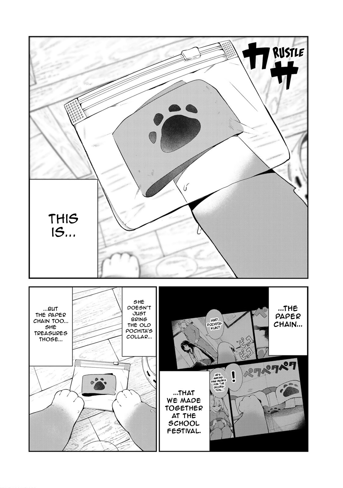 My Life as Inukai-san's Dog