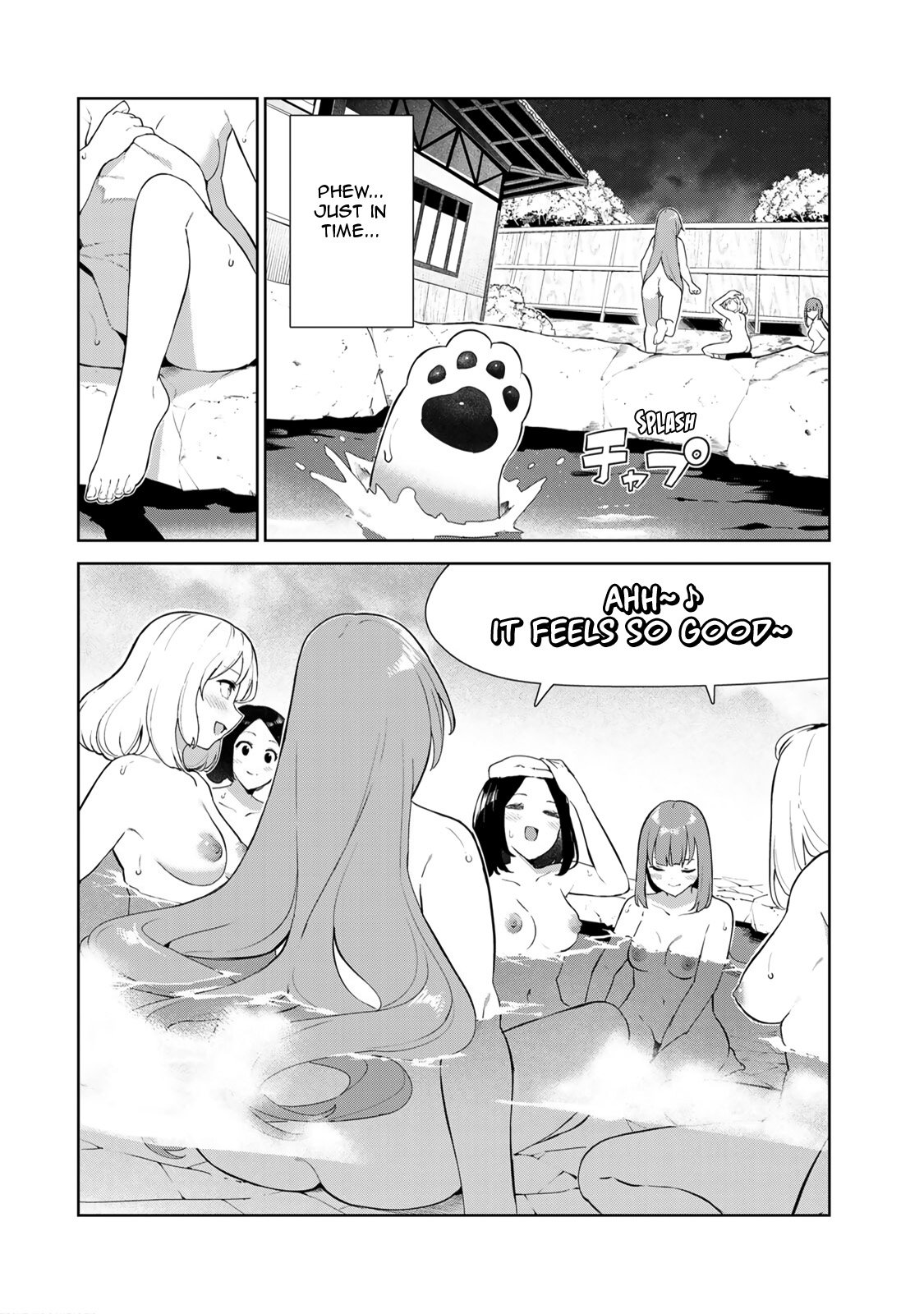 My Life as Inukai-san's Dog