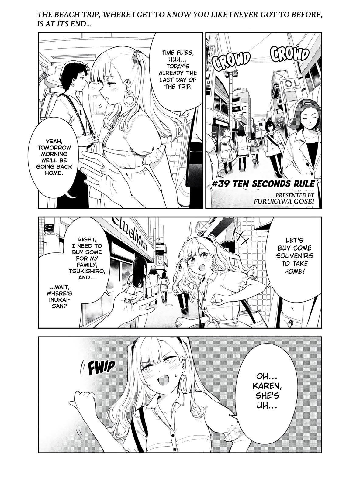 My Life as Inukai-san's Dog