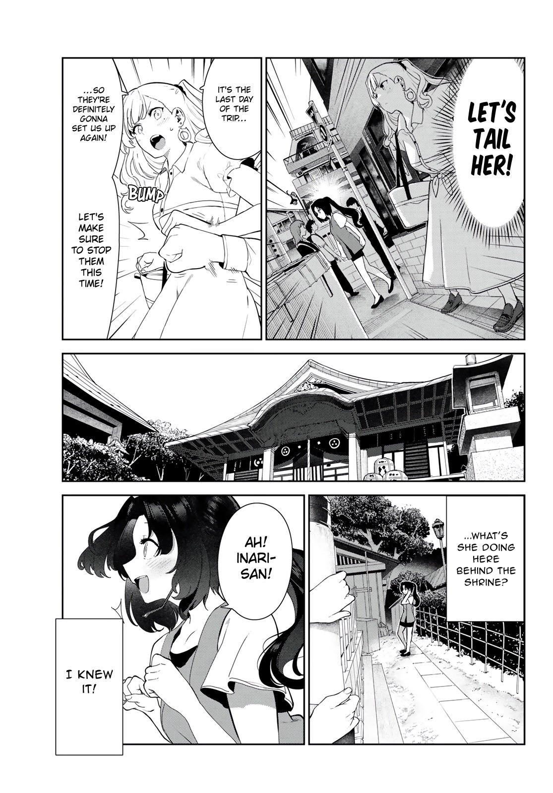 My Life as Inukai-san's Dog